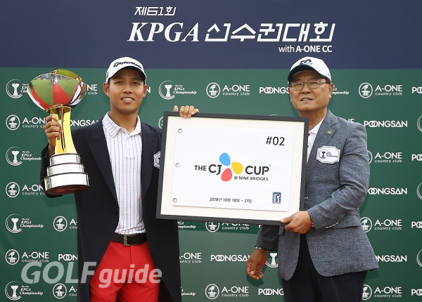 '제61회 KPGA 선수권대회'에서 우승한 문도엽이 올 10월 제주 클럽나인브릿지에서 열리는 'THE CJ CUP @NINE BRIDGES' 대회에 출전할 국내 두 번째 선수로 확정됐다.