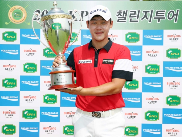 2018 KPGA 챌린지투어 7회대회 우승자 윤성호