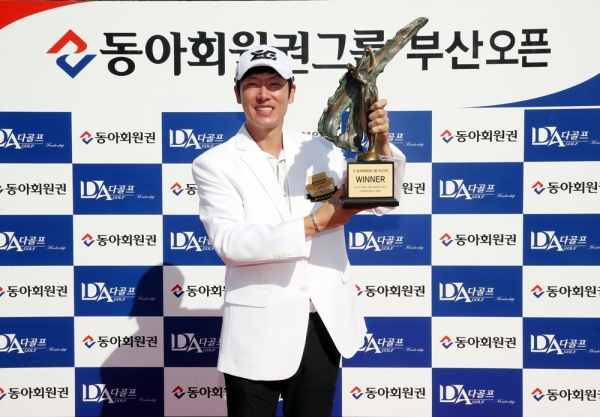 하반기 첫 대회 '동아회원권그룹 부산오픈' 우승자 김태훈