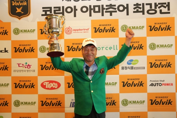 제8회 볼빅 결선 남성부 우승 박태영