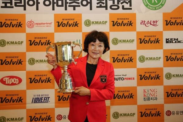 제8회 볼빅 결선 여성부 우승 박정례