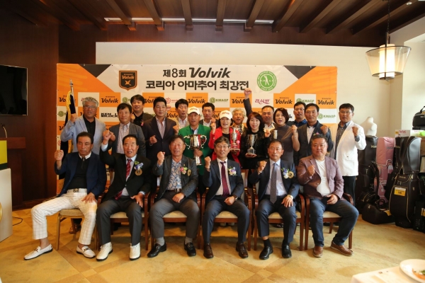 제8회 볼빅 결선 단체사진