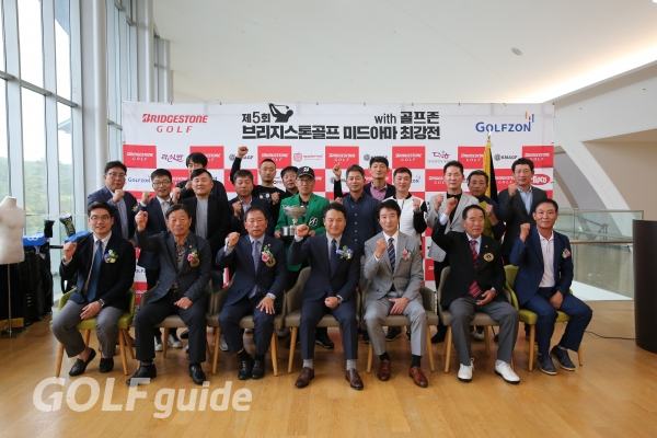단체사진