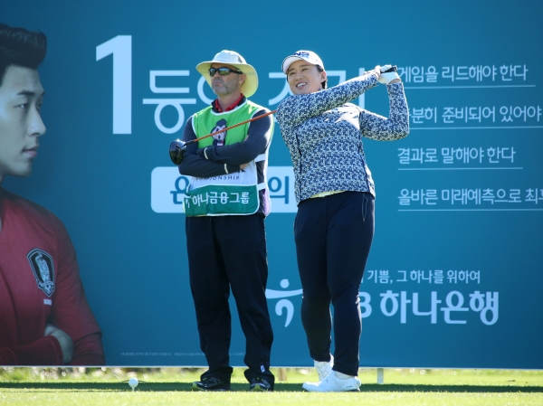 2018 LPGA KEB하나은행챔피언십 2R 양희영