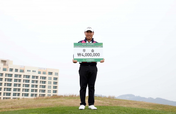 KPGA 코리안투어 QT에서 수석 합격한 이대한