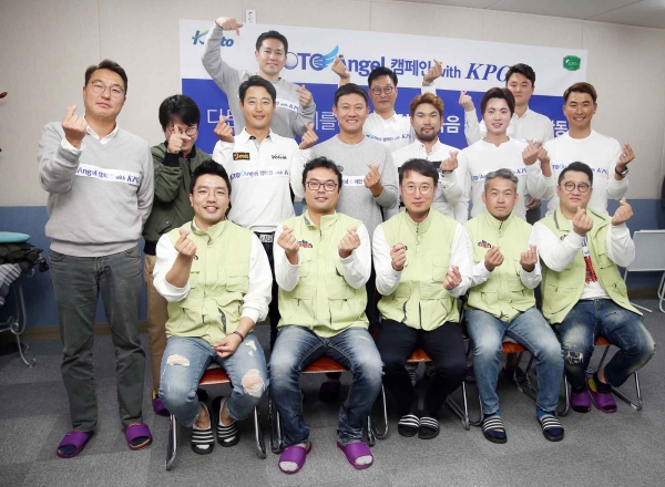 'TOTO Angel 캠페인 with KPGA’의 일환으로 진행된 목소리기부 봉사활동에 참여한 KPGA 코리안투어 선수들과 KPGA 및 케이토토 임직원들