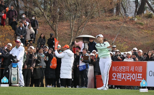 '팀 LPGA' 에이스 박성현의 티샷 장면