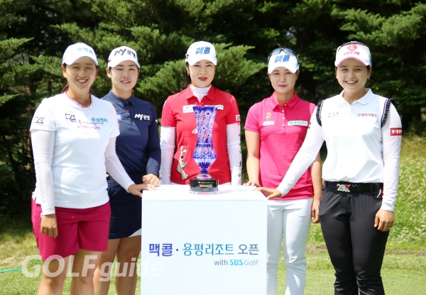 맥콜 · 용평리조트 오픈 with SBS Golf 포토콜 행사