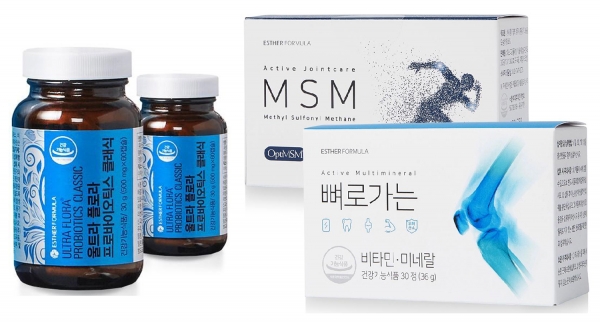 GS25가 명절 선물상품으로 건강보조식품을 선보인다
